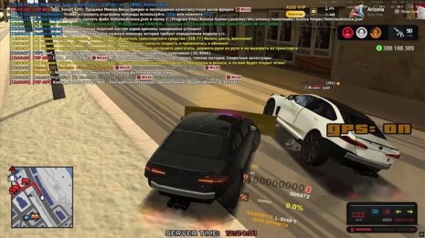 Наказание от Gleb_Evgenievich