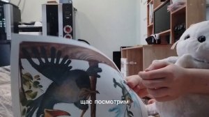 сказки 4. лиса и журавль