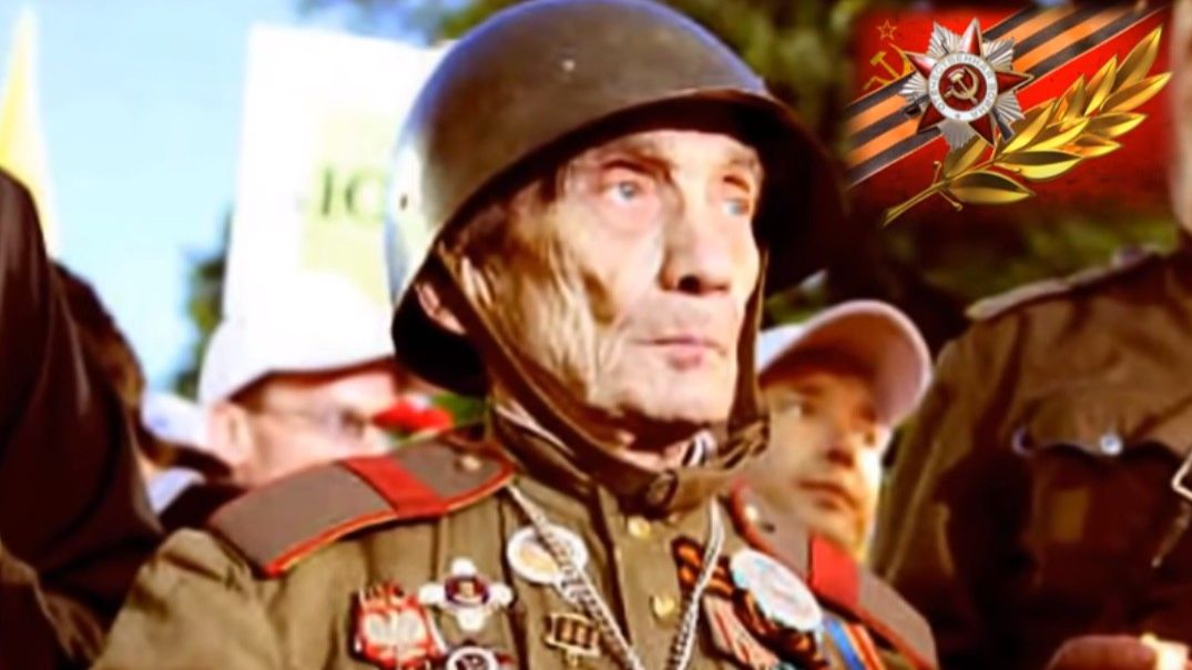 Ветеран смотреть онлайн