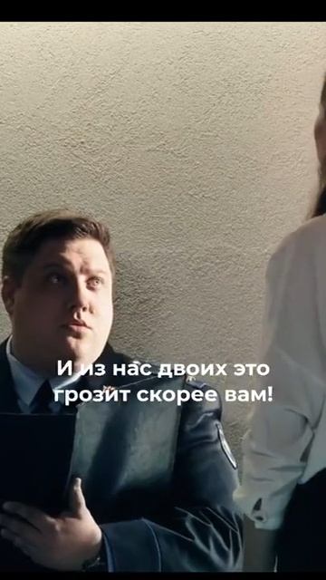 Да ну нах смотреть онлайн