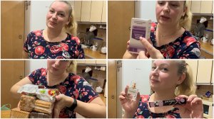 13 февраля. ОБЗОР ПОКУПОК. ПЕЧЕНЬЕ и ДЛЯ СЕБЯ ПОРАДОВАТЬ ❤️