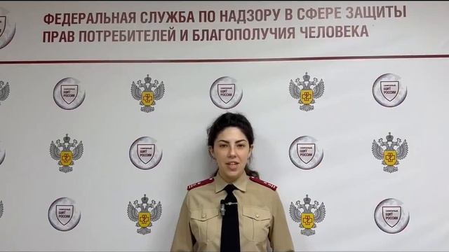 🎁 Подарки без проблем защита своих прав как потребителя смотреть онлайн