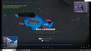 Desktop 2026.02.14 - 17.07.01.10