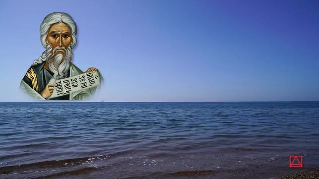 Авва Исаия  Главы о подвижничестве и безмолвии слово 25 часть 7