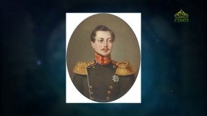 Хранители памяти. Временная выставка «От Отечественной войны до декабристов». Часть 1