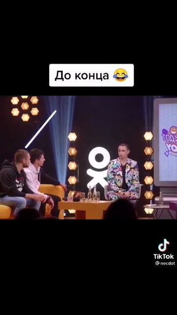 Кто живёт Гваделупе смотреть онлайн