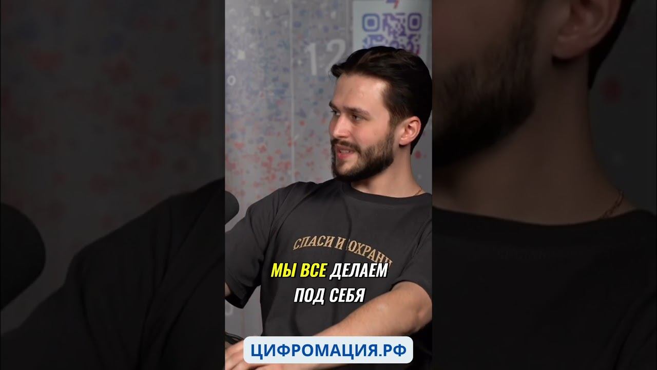 Собираем и сравниваем офферы: Находим лучшее решение для бизнеса! #shorts