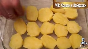 Картофель в Духовке в Чесночном Масле с Сыром