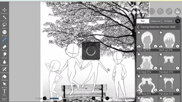 SVID_20260214_180126_1.mp4