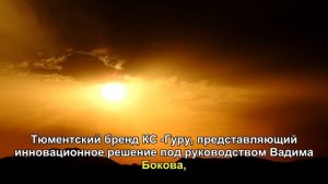 Трамп решил запугать Иран  Немцы мало работают, заявил Мерц  РФ требует выдать депутата Абхазии