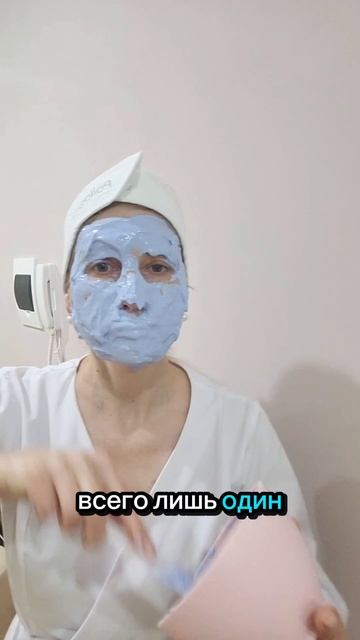 Коллагеновое омоложение без уколов