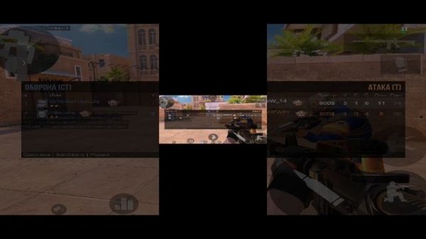 проста играю(: