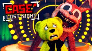 Миллиард Скримеров и Взлом Игры  CASE RECORDS: Lost Night