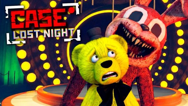 Миллиард Скримеров и Взлом Игры CASE RECORDS: Lost Night