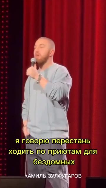 Про тарелочниц смотреть онлайн