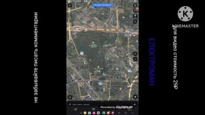 Я НАЙДУ МЕСТО В Яндекс карты