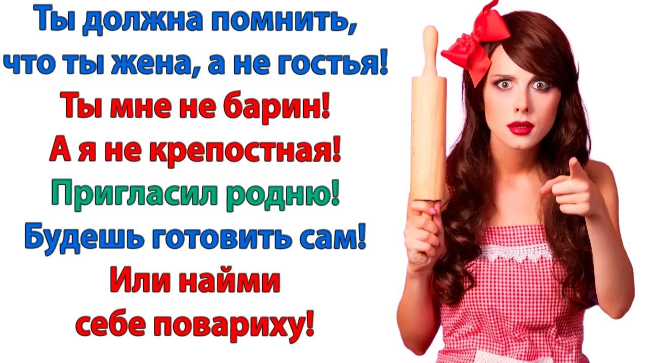 Это просто возмутительно! Сынок, как ты это терпишь? | Семейные Драмы | Жизненные Истории смотреть онлайн
