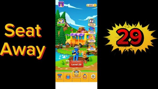 Seat Away уровень 29