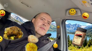 За Неделю до Дня Рождения!