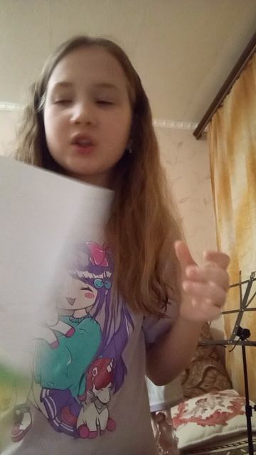 будьте внимательны смотреть онлайн