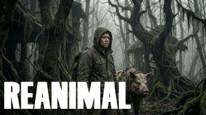 REANIMAL - Первое впечатление