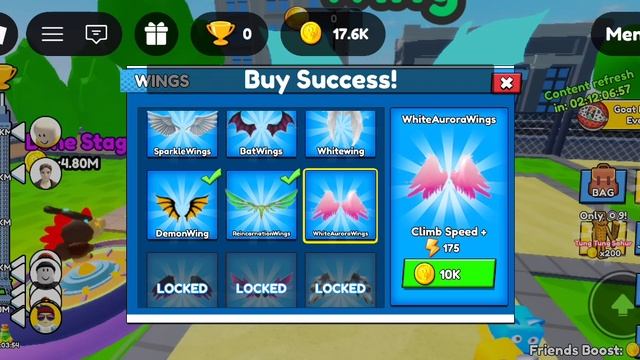 Рвз два верх вниз