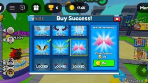 Рвз два верх вниз