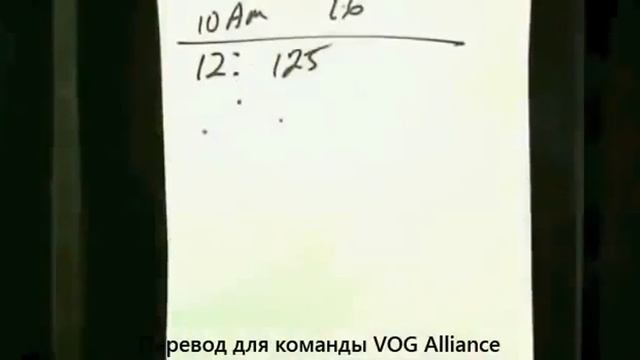 Холтон Баггс. Как запустить огромный бизнес