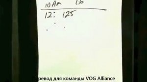 Холтон Баггс. Как запустить огромный бизнес