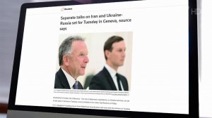 США не стали менять ключевой состав переговорной группы для трехсторонней встречи в Женеве.