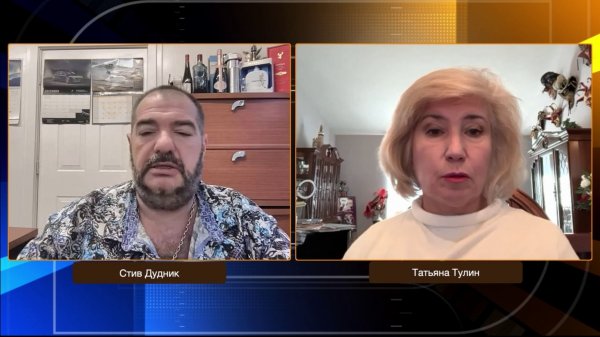 Трагедия во Флориде: шесть погибших — что произошло на самом деле | Татьяна Тулин & Стив Дудник