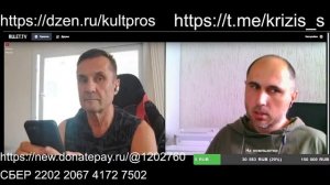 Разные_взгляды_и_разные_мнения