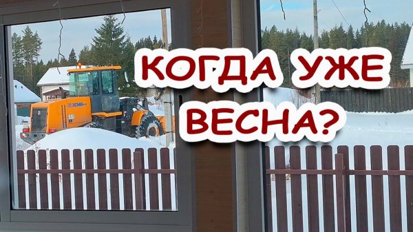Это уже закономерность. Линолеум пошёл волнами