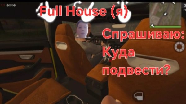 Madout2 в онлайн