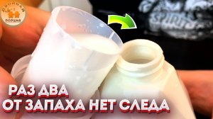 Ваш дом скажет "спасибо": хитрости для свежести и чистоты!