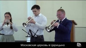 Вот, собрались мы опять (2019)