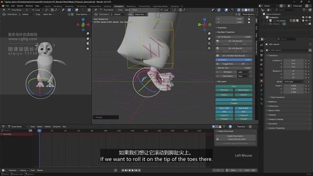 Week 01 - 02 смотреть онлайн