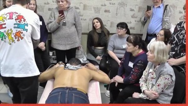 Биоэнергомассажер БЭМ обучение - практика Magic Foherb Whieda