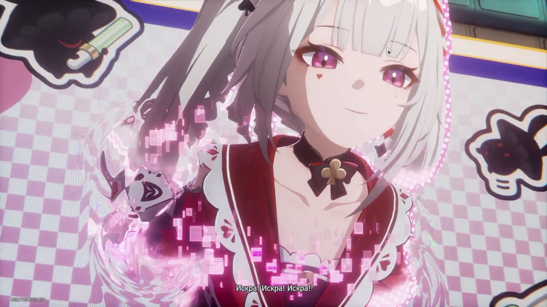 HSR ⬥ Сюжет версии 4.0 ⬥ Часть 2: Академия Графии