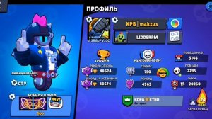 Пуш 60000🏆вместе с прози !!!