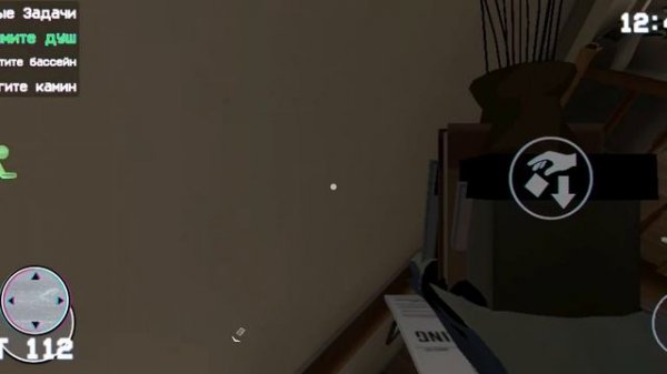 продолжаю играть Boisvert Horror Game.