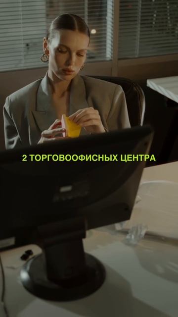 Тут про недвижимость смотреть онлайн