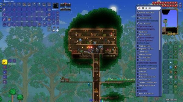 Terraria Calamity Mod [Death Mode] #7