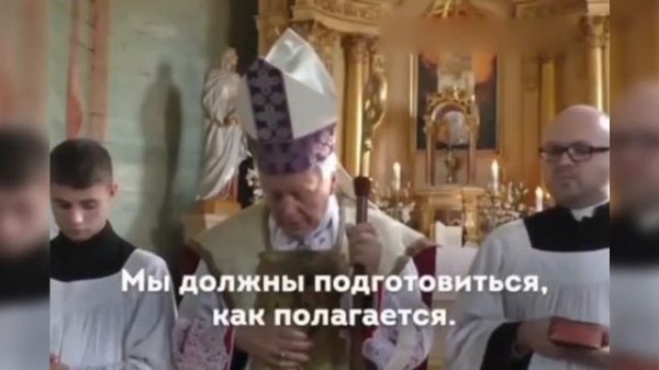 Вспоминая 2022 год... Британский епископ Ричард Уильямсон.