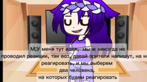 //[13:55]\\//Ого, спустя 4 месяца наконец вернула тему\\