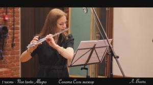 Л. Винчи Соната соль мажор (н.4) Ю. Гараникова, С. Хохлова, В. Долганов