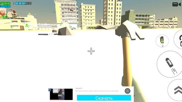 Чекин Ган смотреть онлайн