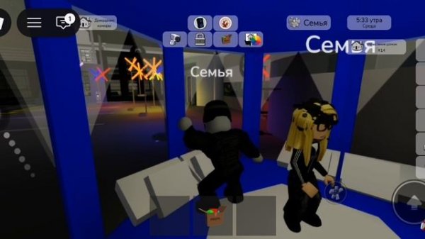 SVID_20260214_123535_1.mp4