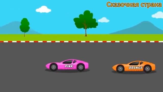 Гоночки. Мультик для детей Гоночки. Мультик для детей
