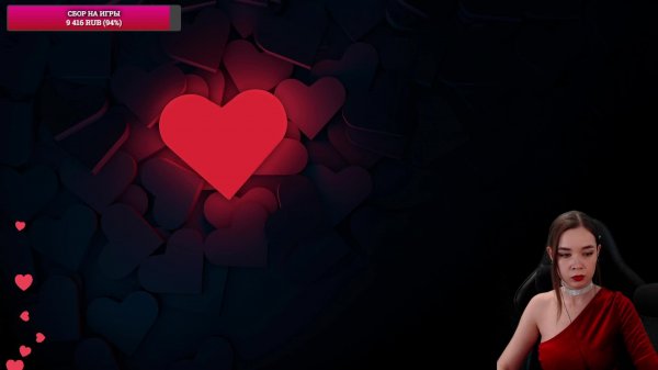 С днем всех влюбленных! Играем в Dead by Daylight с Викой🍓 #DeadbyDaylight #DBD